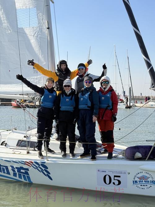 中国之队举行“赛事家庭体验日”：牵手美丽梭鱼湾，海浪和海螺共舞