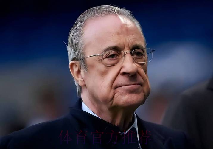 TA:只要弗洛伦蒂诺在皇马，劳尔难成一线队主帅