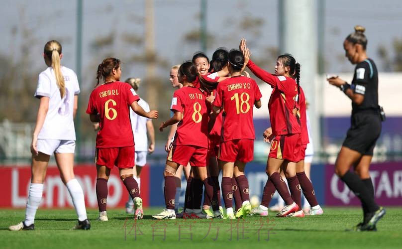 U-17女足世界杯 | 中国队负于巴西队 止步世界杯16强 U-17女足世界杯 | 中国队负于巴西队 止步世界杯16强